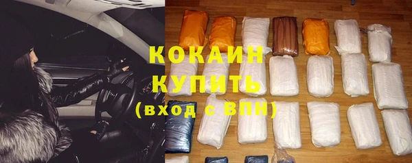 ешки Кодинск