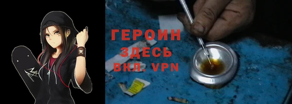 бошки Козельск