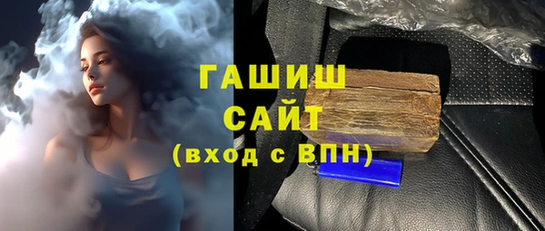 сатива Алзамай